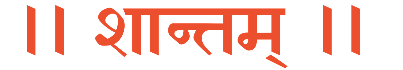 Temple Logo